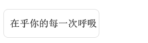 天津甲醛检测