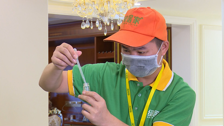 天津除甲醛 天津除甲醛